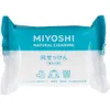 商品画像 1 のサムネイル