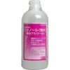 商品画像 1 のサムネイル