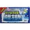 商品画像 2 のサムネイル