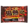 商品画像 1 のサムネイル