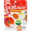 商品画像 1 のサムネイル