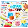 商品画像 1 のサムネイル