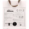 商品画像 2 のサムネイル