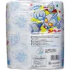 商品画像 2 のサムネイル
