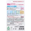 商品画像 2 のサムネイル