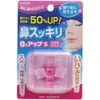 商品画像 1 のサムネイル