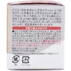 商品画像 4 のサムネイル