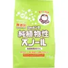 商品画像 1 のサムネイル