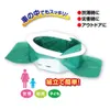 商品画像 3 のサムネイル