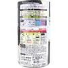 商品画像 2 のサムネイル