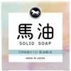 商品画像 1 のサムネイル