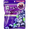 商品画像 1 のサムネイル
