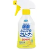 商品画像 1 のサムネイル