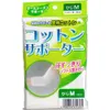 商品画像 1 のサムネイル