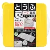商品画像 1 のサムネイル