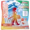 商品画像 2 のサムネイル