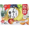 商品画像 3 のサムネイル