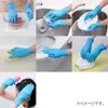 商品画像 7 のサムネイル