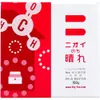 商品画像 1 のサムネイル