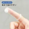 商品画像 8 のサムネイル