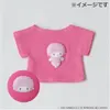 商品画像 3 のサムネイル