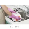 商品画像 3 のサムネイル