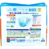 商品画像 3 のサムネイル