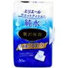 商品画像 1 のサムネイル