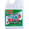 商品画像 1 のサムネイル
