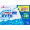 商品画像 2 のサムネイル