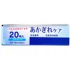 商品画像 3 のサムネイル