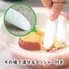 商品画像 8 のサムネイル