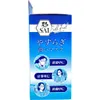 商品画像 3 のサムネイル