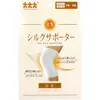 商品画像 1 のサムネイル