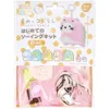 商品画像 1 のサムネイル