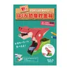 商品画像 1 のサムネイル