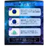商品画像 3 のサムネイル