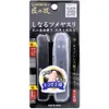 商品画像 1 のサムネイル