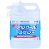 商品画像 1 のサムネイル