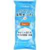 商品画像 1 のサムネイル