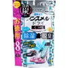 商品画像 1 のサムネイル