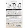 商品画像 2 のサムネイル