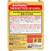 商品画像 5 のサムネイル