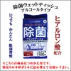 商品画像 8 のサムネイル