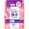 商品画像 1 のサムネイル