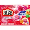商品画像 1 のサムネイル