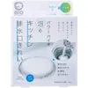 商品画像 1 のサムネイル