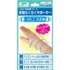 商品画像 1 のサムネイル