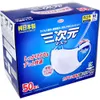 商品画像 1 のサムネイル