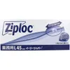 商品画像 2 のサムネイル